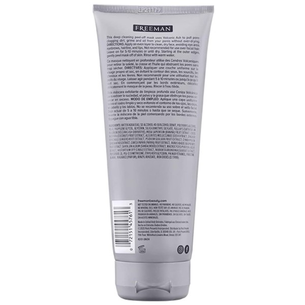 ماسک لایه بردار پاکسازی کننده صورت تیوپی خاکستر آتشفشانی فریمن
